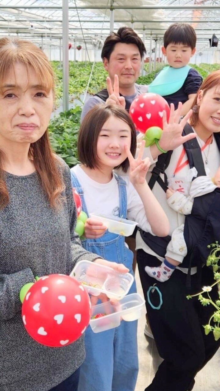 Instagram post from 150ichigoen. This post is in position 3.