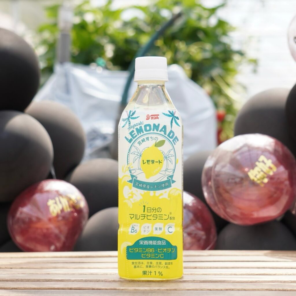 Instagram post from 150ichigoen. This post is in position 0.